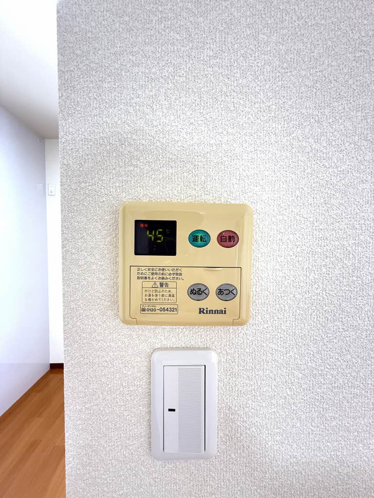 ディアス円楽 0101号-12