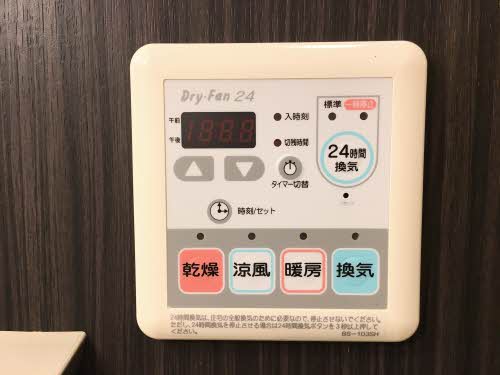 タイガハイツ 0105号-8