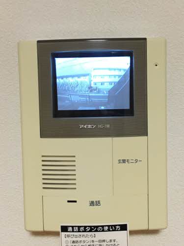 タイガハイツ 0105号-11