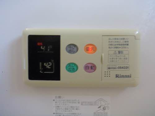 プラムツリー 0203号-14