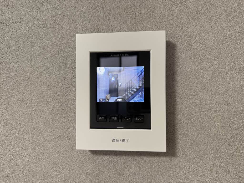 マインコート B101号-13