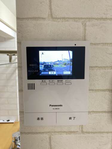 メゾン鬼越 0102号-7