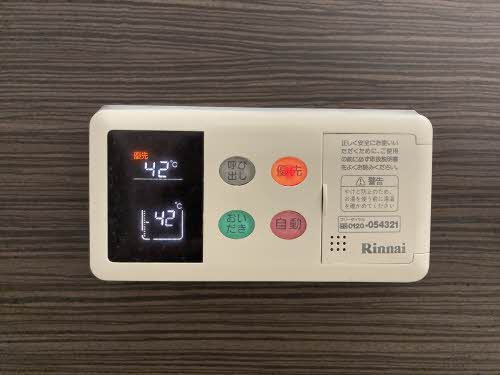 メゾン鬼越 0102号-8