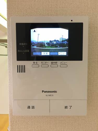 メゾン鬼越 0203号-8