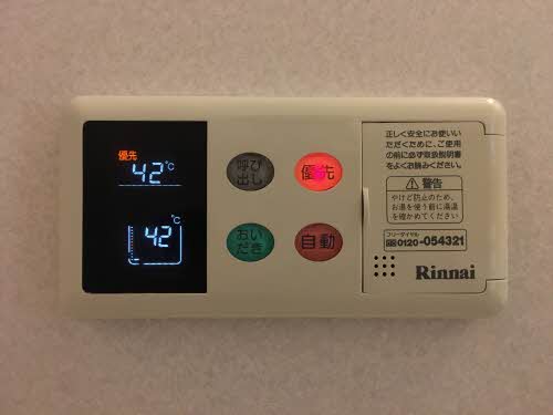 メゾン鬼越 0203号-11