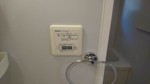 メゾンディモイン 0102号-13