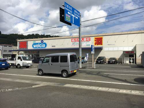 サンセール羽鳥 0201号-14