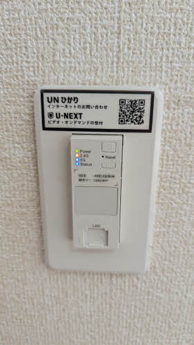 ウイステリア 0201号-15