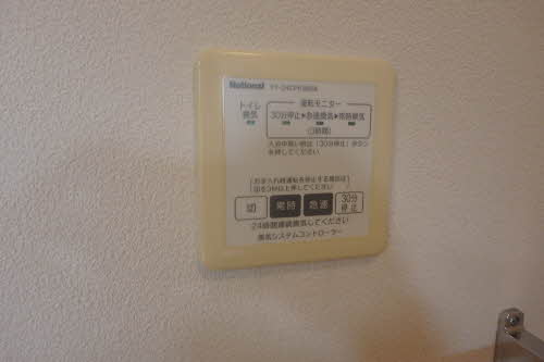 グリーンハイツ 0103号-12