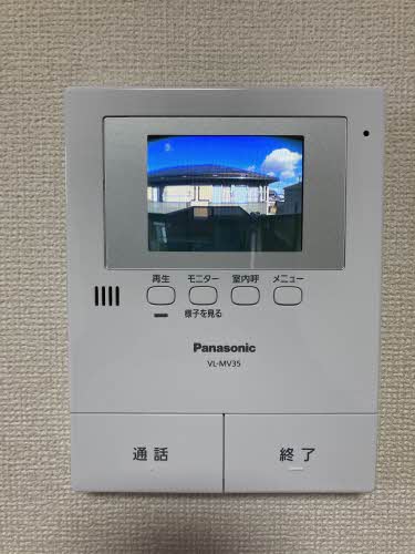 サニーハウス東端 B201号-10