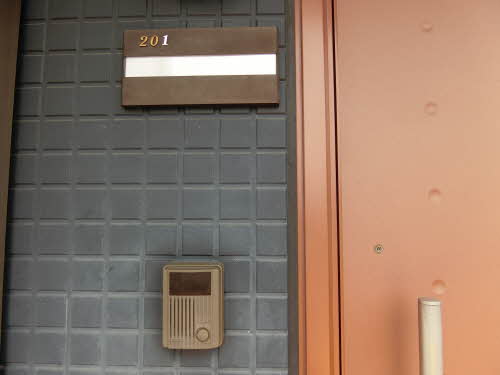 ルーフ 0201号-14