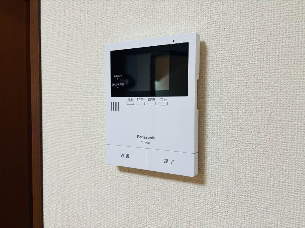 ヴィラシャンテ A101号-8