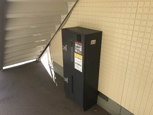 ヴィラシャンテ C101号-12