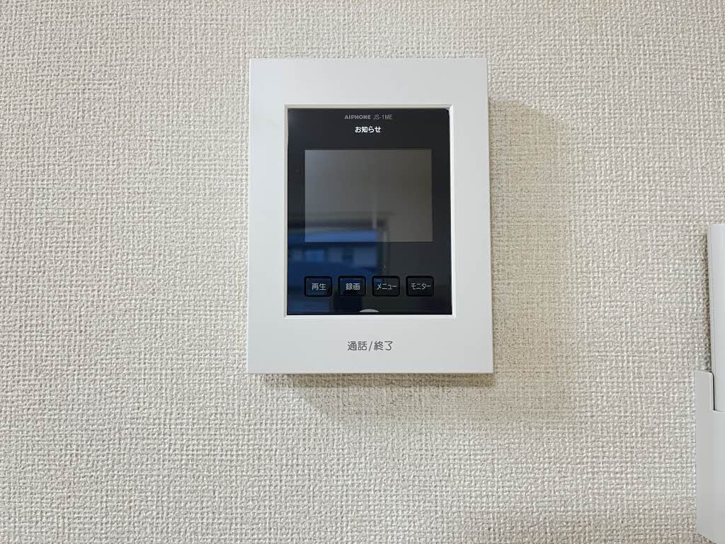 べレオ南笹口Ⅰ 0103号-9