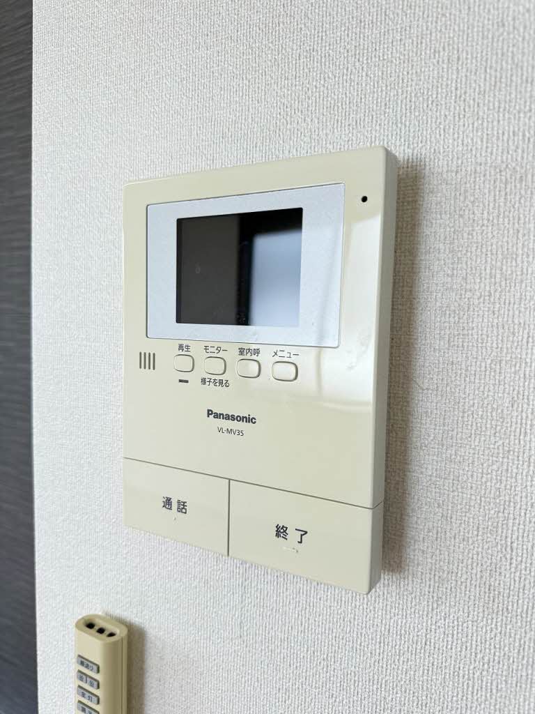 グリーンメゾン 0105号-11