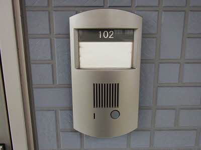 ウエストサイド　フルー 0102号-3