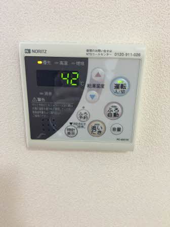 B flat 0102号-13