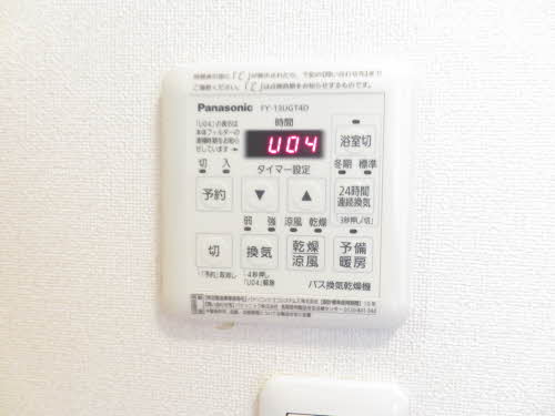 コーポフローラＡ 0202号-14
