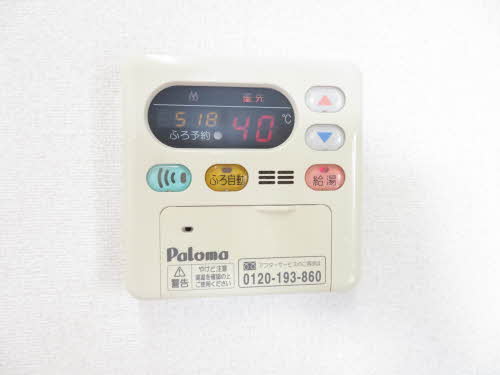 コーポフローラＡ 0202号-15