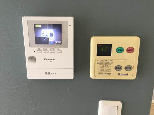 メルドゥー A201号-8