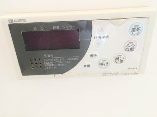 ジョイフルつばさ A101号-11