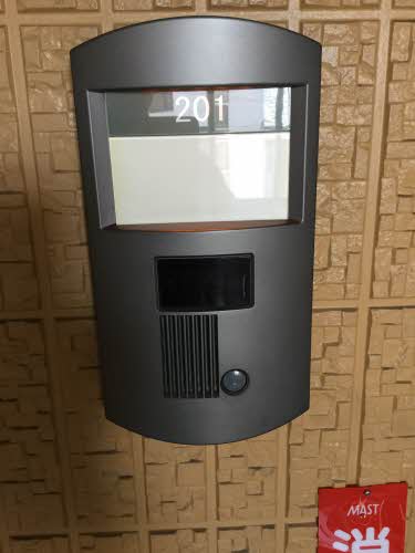 ＆Ｕ　ｆｏｒｔ 0201号-2