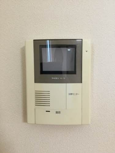 ＆Ｕ　ｆｏｒｔ 0201号-8