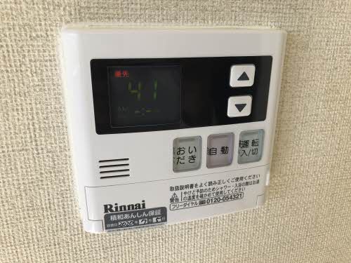 コーポリブェール 0202号-10