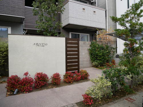 ＡＲＩＳＴＩＯ池下 0302号-2