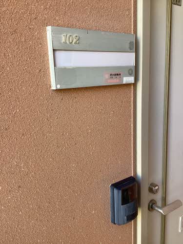 ファミール・プラザ A102号-5