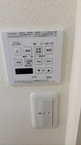 グランベレオ菊川 0302号-6