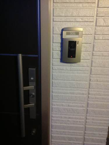 エクラージュ二の宮 0306号-2