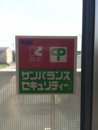 リアン 0201号-14