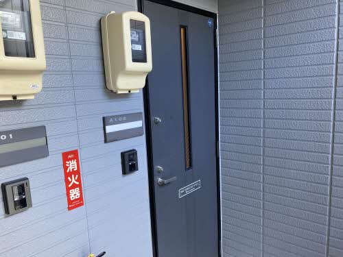 コンフォール A102号-14