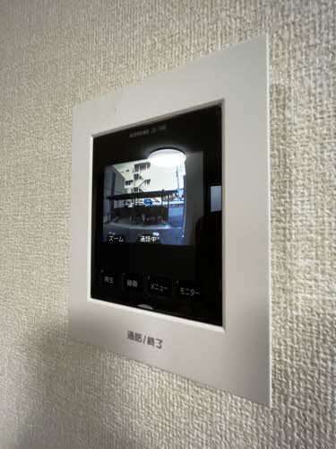 アビタシオントゥルワ C105号-6