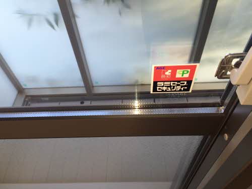 フォレナ・テラス A101号-13