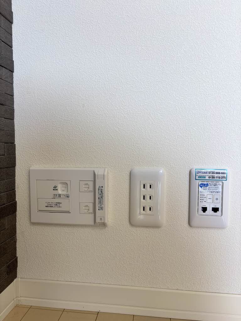 フォレナ・テラス A101号-15