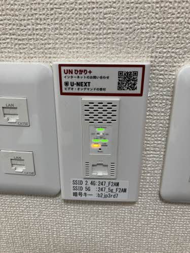 ジュレーム 0202号-8