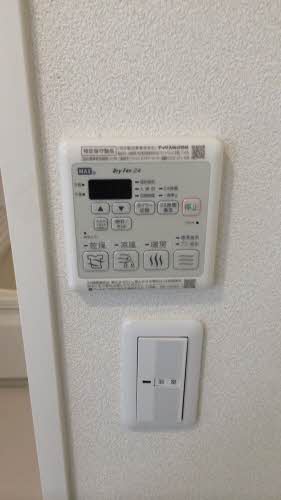 アイリス F201号-7