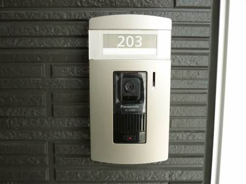 グリーンコート 0203号-2