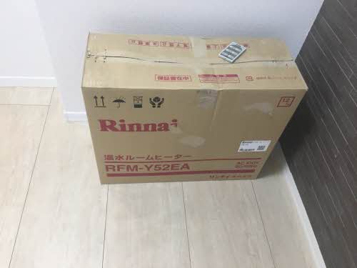 アートタウン 0102号-14