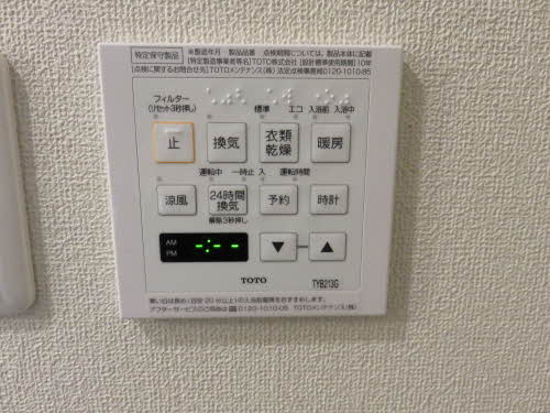 アートタウン 0301号-11