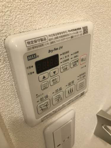 ラ　シェリール 0202号-14