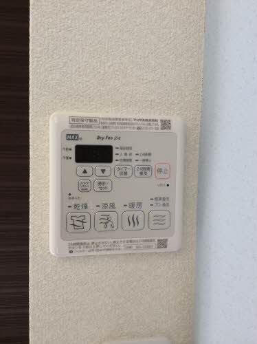 ベルテ安東 0202号-14