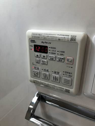 メゾン・ド・リラフォート B201号-13