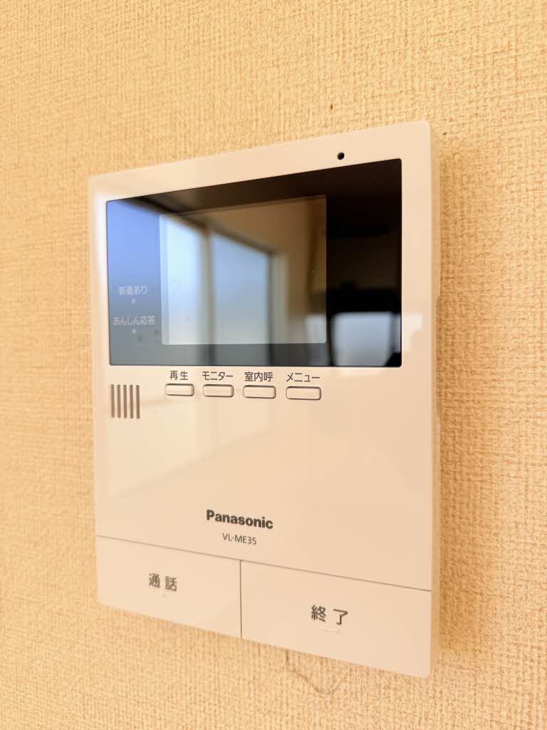 セントレージ三本柳 S201号-14