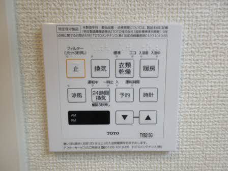 スクウェア橋良Ⅱ 0102号-14
