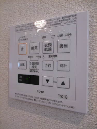ラ　ベレッツァ 0201号-13