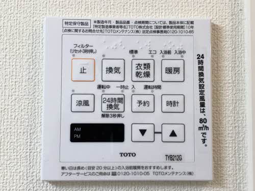 その他画像12