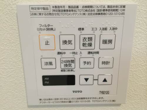Ecracie 0101号-15